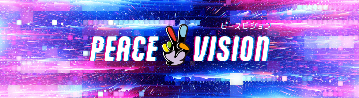 PEACE VISION